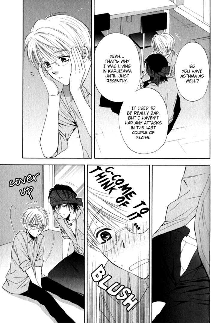 Yuuwaku Recipe Chapter 1.2 page 38 - Vol.1 Chapter 2 : Chapter 2
