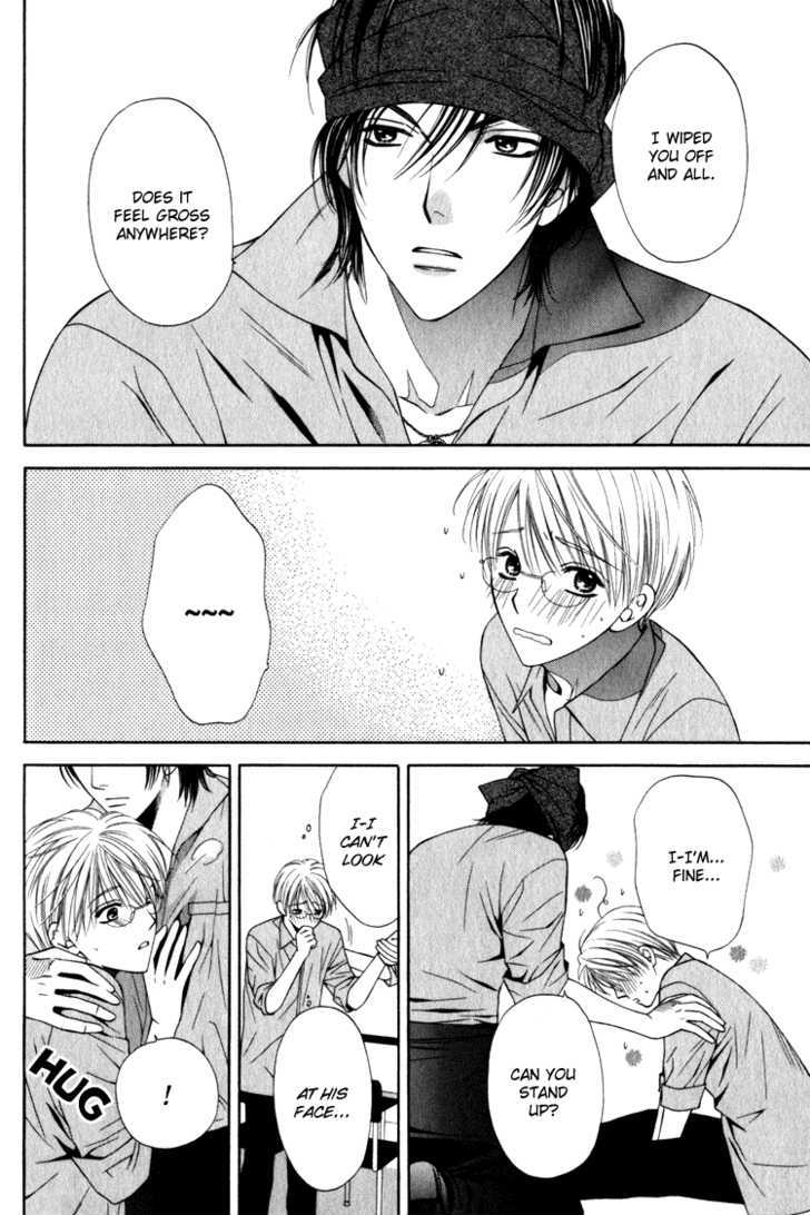 Yuuwaku Recipe Chapter 1.2 page 39 - Vol.1 Chapter 2 : Chapter 2
