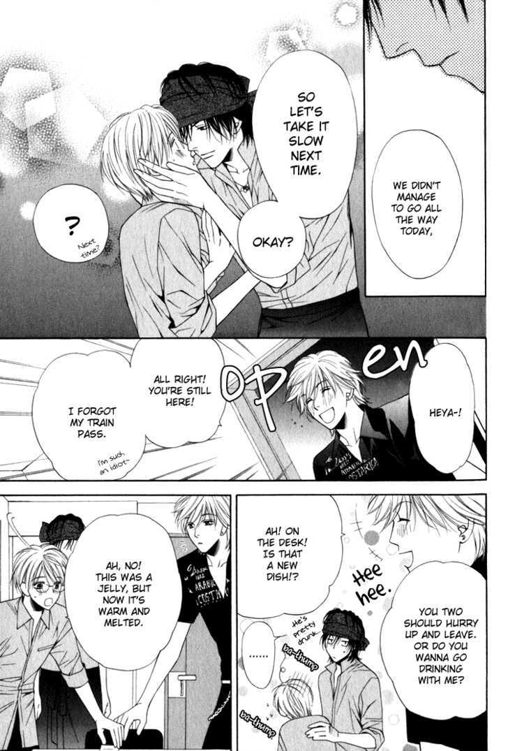 Yuuwaku Recipe Chapter 1.2 page 40 - Vol.1 Chapter 2 : Chapter 2