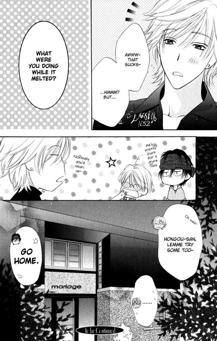 Yuuwaku Recipe Chapter 1.2 page 41 - Vol.1 Chapter 2 : Chapter 2