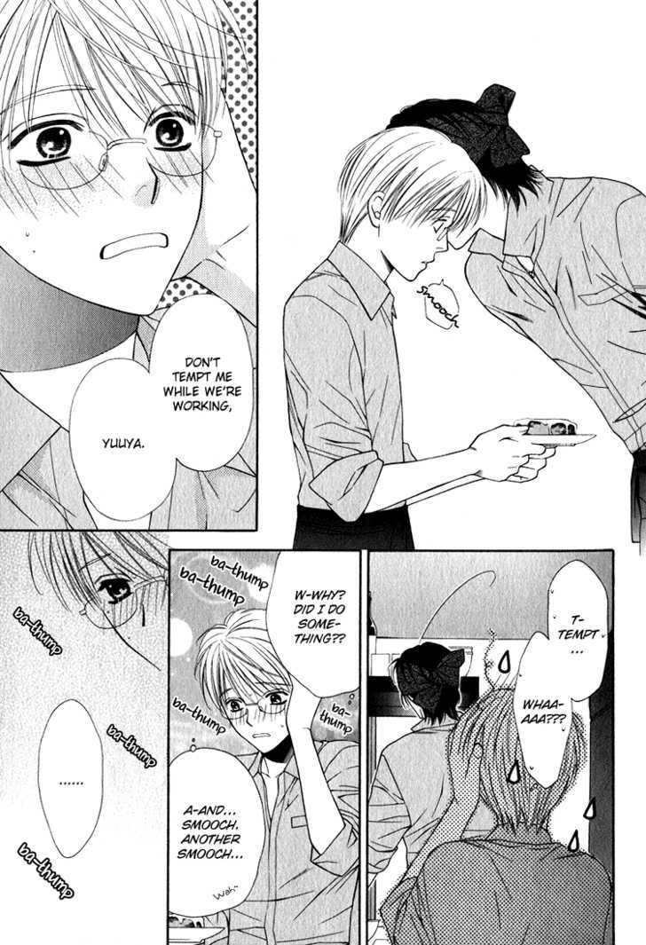 Yuuwaku Recipe Chapter 1.2 page 6 - Vol.1 Chapter 2 : Chapter 2