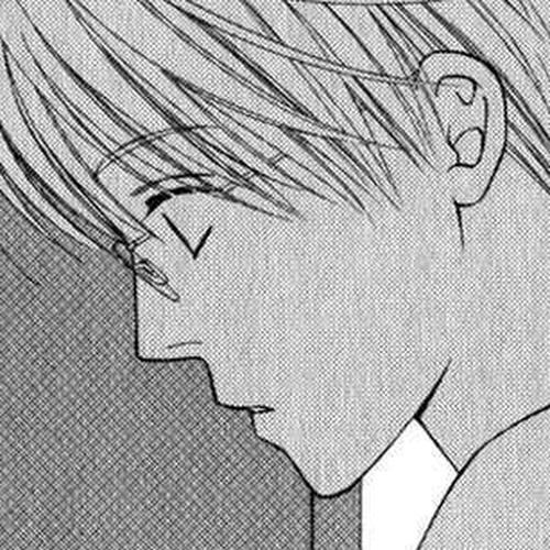 Yuuwaku Recipe Vol.1 Chapter 2 : Chapter 2 cover