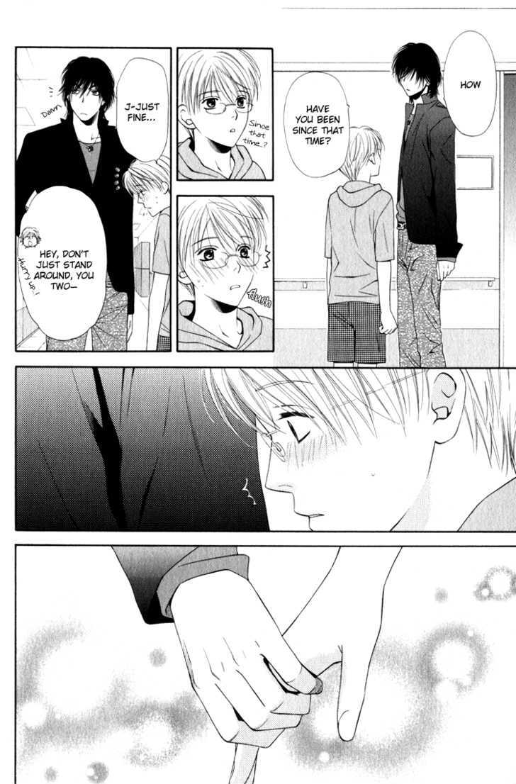 Yuuwaku Recipe Chapter 1.3 page 10 - Vol.1 Chapter 3 : Chapter 3