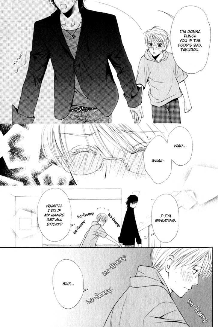 Yuuwaku Recipe Chapter 1.3 page 11 - Vol.1 Chapter 3 : Chapter 3