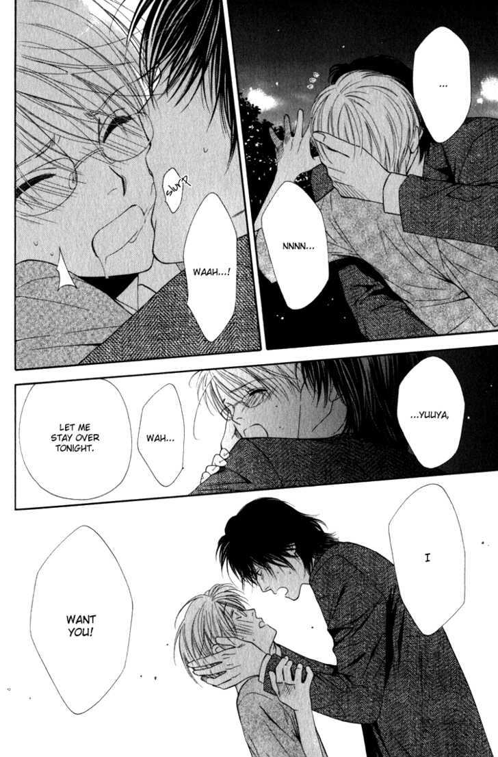 Yuuwaku Recipe Chapter 1.3 page 26 - Vol.1 Chapter 3 : Chapter 3