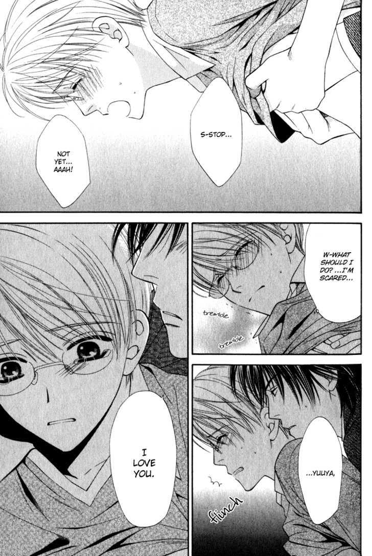 Yuuwaku Recipe Chapter 1.3 page 29 - Vol.1 Chapter 3 : Chapter 3