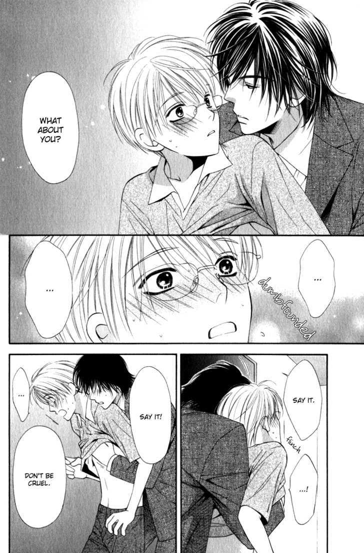 Yuuwaku Recipe Chapter 1.3 page 30 - Vol.1 Chapter 3 : Chapter 3