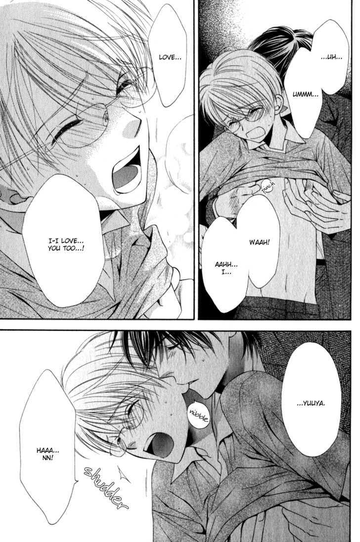 Yuuwaku Recipe Chapter 1.3 page 31 - Vol.1 Chapter 3 : Chapter 3