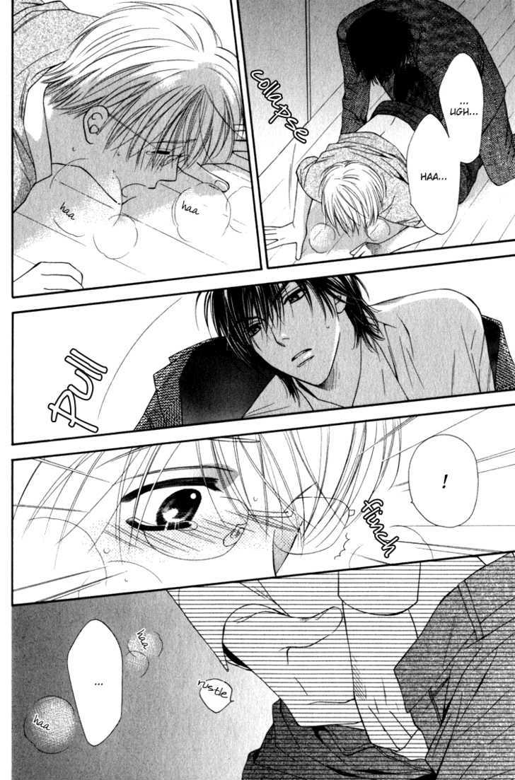 Yuuwaku Recipe Chapter 1.3 page 32 - Vol.1 Chapter 3 : Chapter 3