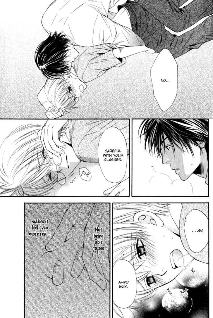 Yuuwaku Recipe Chapter 1.3 page 33 - Vol.1 Chapter 3 : Chapter 3