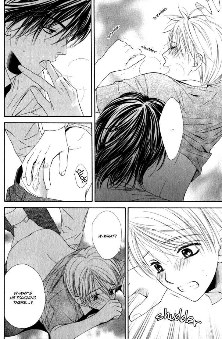 Yuuwaku Recipe Chapter 1.3 page 34 - Vol.1 Chapter 3 : Chapter 3