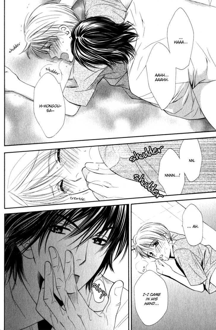Yuuwaku Recipe Chapter 1.3 page 36 - Vol.1 Chapter 3 : Chapter 3
