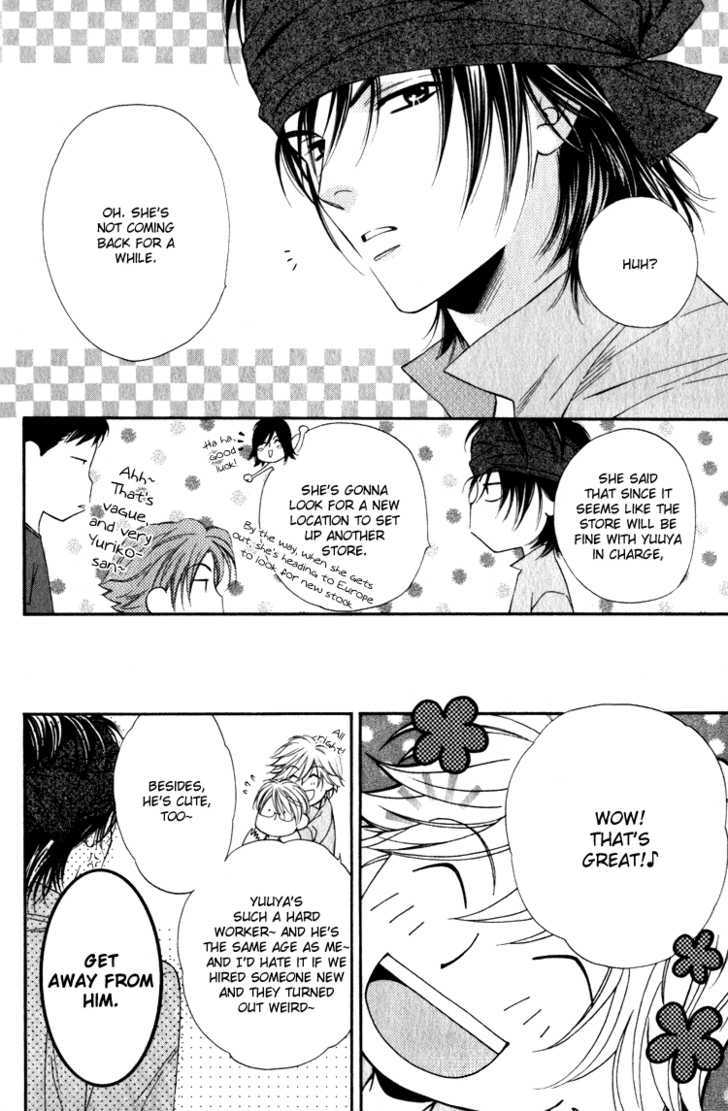 Yuuwaku Recipe Chapter 1.3 page 40 - Vol.1 Chapter 3 : Chapter 3