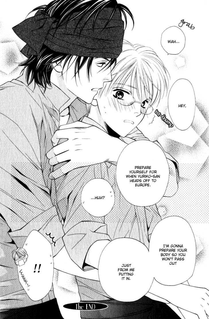 Yuuwaku Recipe Chapter 1.3 page 42 - Vol.1 Chapter 3 : Chapter 3