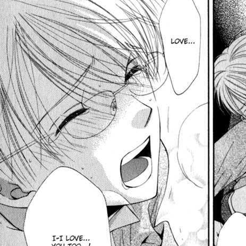 Yuuwaku Recipe Vol.1 Chapter 3 : Chapter 3 cover