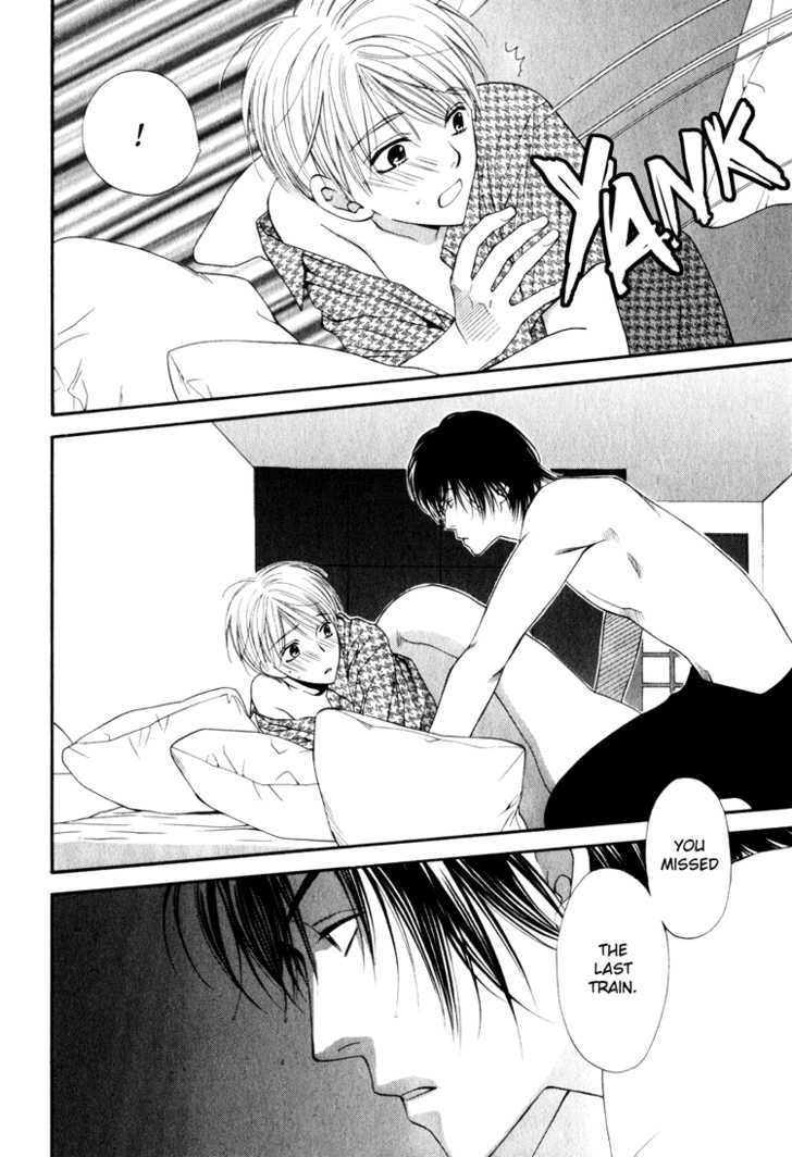 Yuuwaku Recipe Chapter 1.4-5 page 10 - Vol.1 Chapter 4.5 : Sweet Recipe
