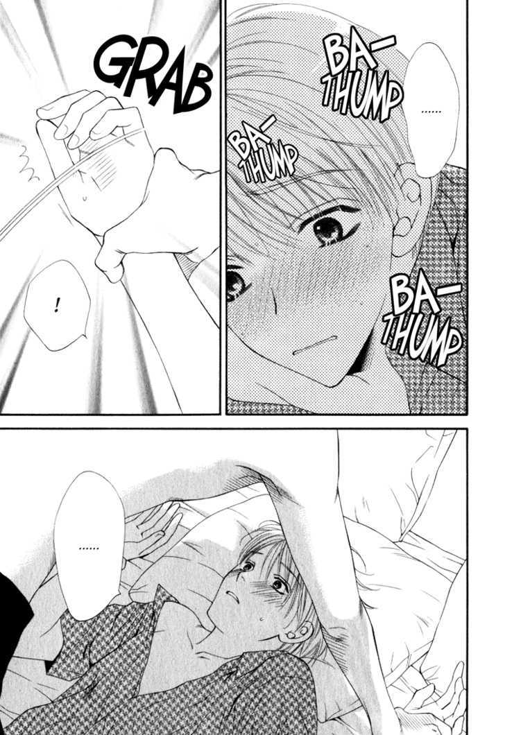Yuuwaku Recipe Chapter 1.4-5 page 11 - Vol.1 Chapter 4.5 : Sweet Recipe