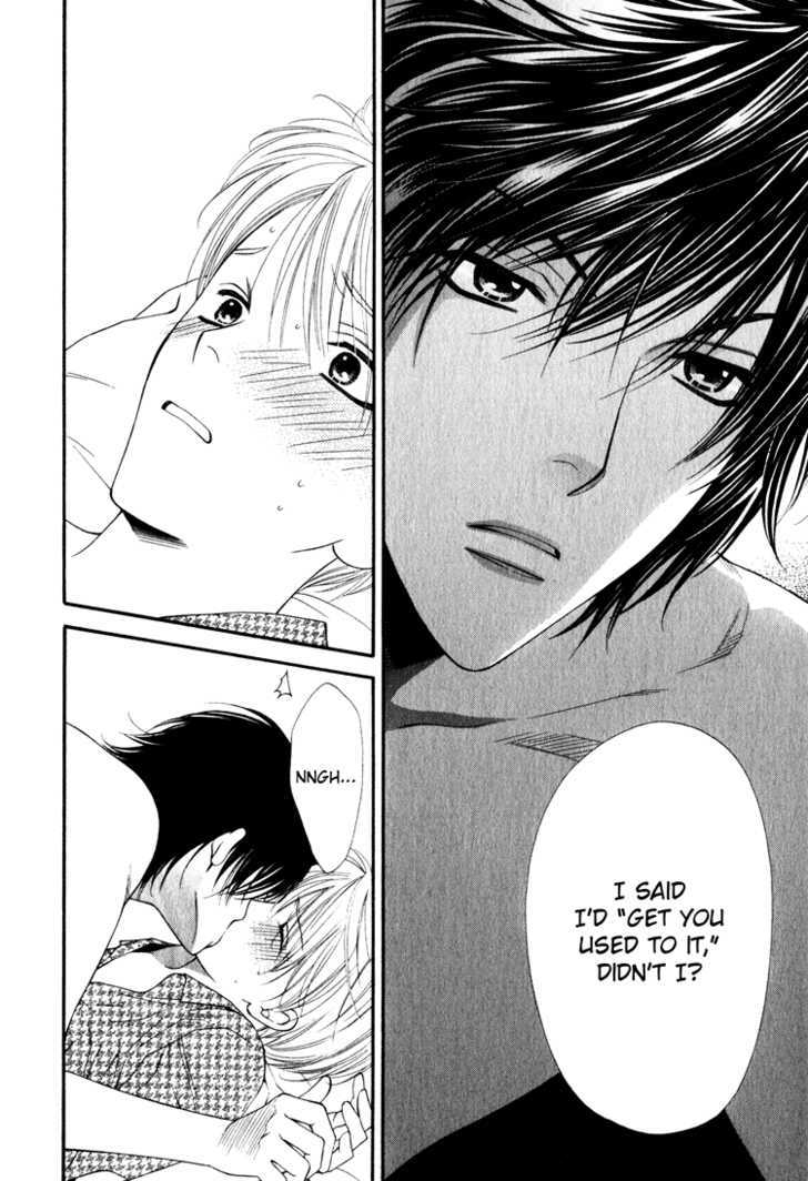 Yuuwaku Recipe Chapter 1.4-5 page 12 - Vol.1 Chapter 4.5 : Sweet Recipe