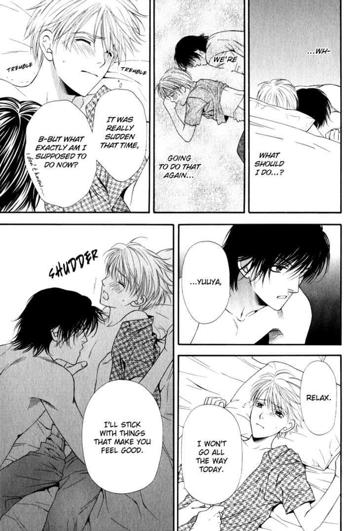 Yuuwaku Recipe Chapter 1.4-5 page 13 - Vol.1 Chapter 4.5 : Sweet Recipe
