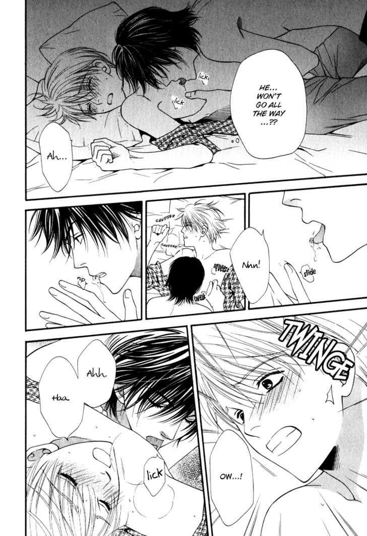 Yuuwaku Recipe Chapter 1.4-5 page 14 - Vol.1 Chapter 4.5 : Sweet Recipe
