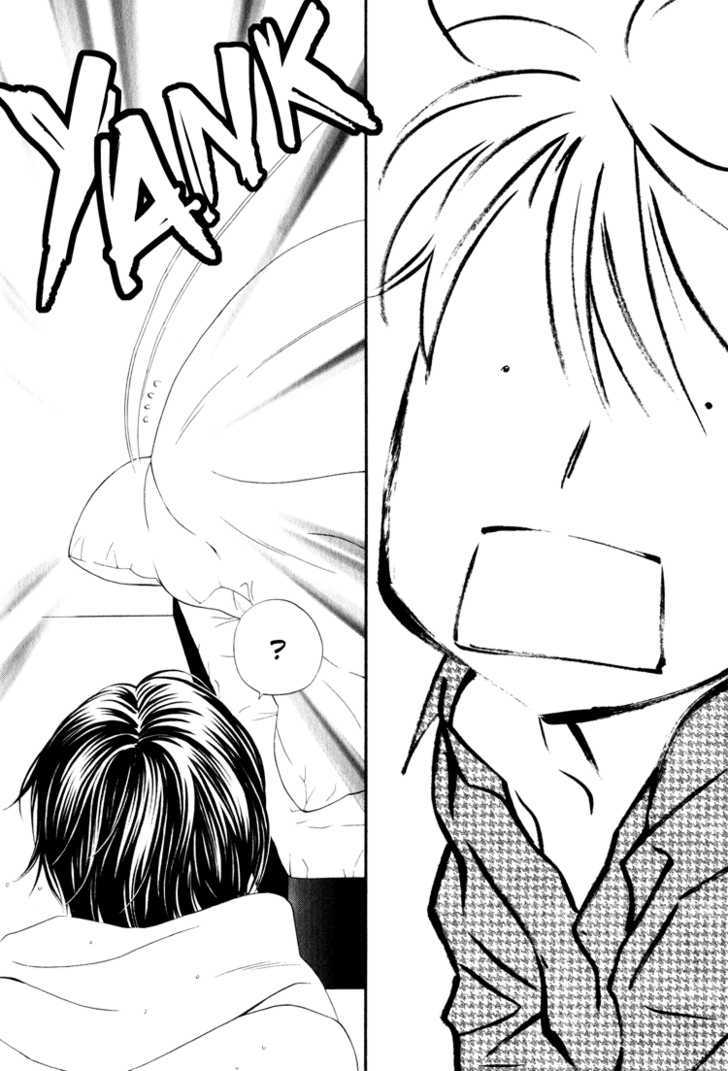 Yuuwaku Recipe Chapter 1.4-5 page 8 - Vol.1 Chapter 4.5 : Sweet Recipe