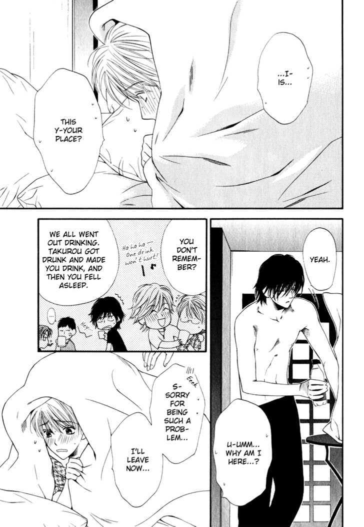 Yuuwaku Recipe Chapter 1.4-5 page 9 - Vol.1 Chapter 4.5 : Sweet Recipe
