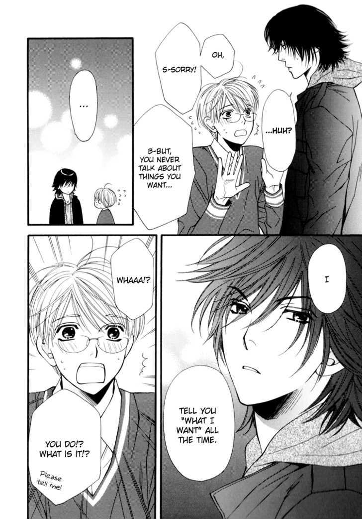 Yuuwaku Recipe Chapter 1.4-6 page 11 - Vol.1 Chapter 4.6 : Stardust Recipe