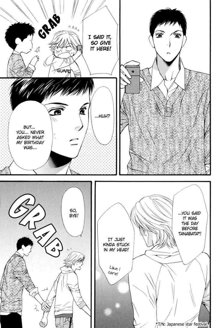 Yuuwaku Recipe Chapter 1.4-6 page 18 - Vol.1 Chapter 4.6 : Stardust Recipe