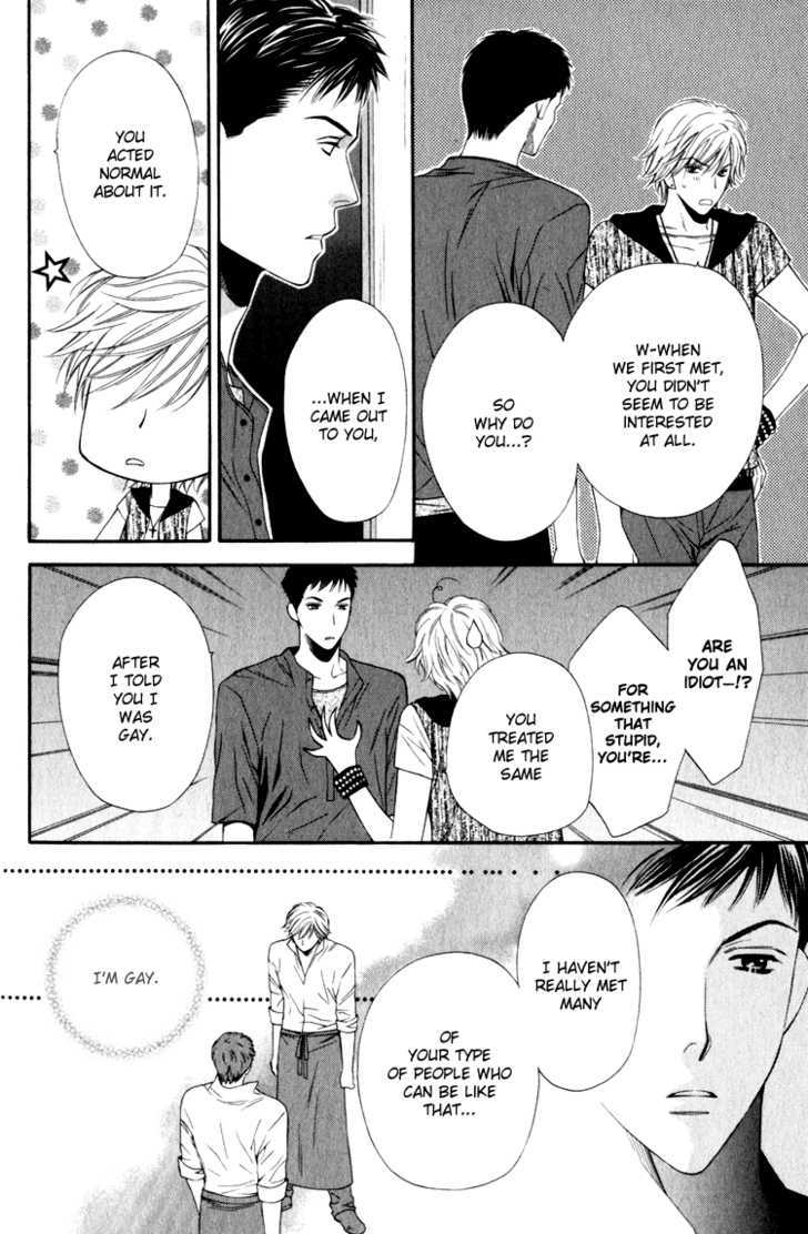 Yuuwaku Recipe Chapter 1.4 page 19 - Vol.1 Chapter 4 : ~Takurou's RECIPE~ & Extra