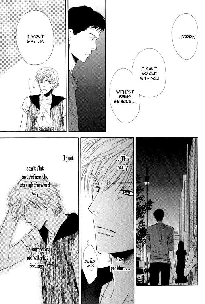 Yuuwaku Recipe Chapter 1.4 page 22 - Vol.1 Chapter 4 : ~Takurou's RECIPE~ & Extra