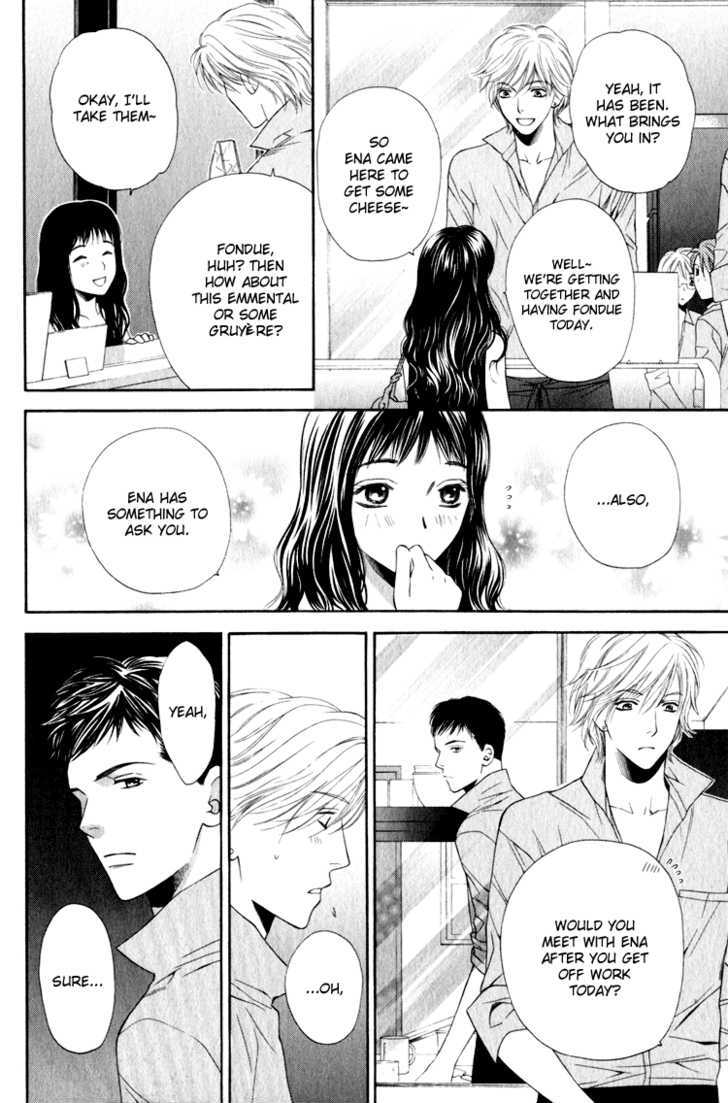 Yuuwaku Recipe Chapter 1.4 page 25 - Vol.1 Chapter 4 : ~Takurou's RECIPE~ & Extra