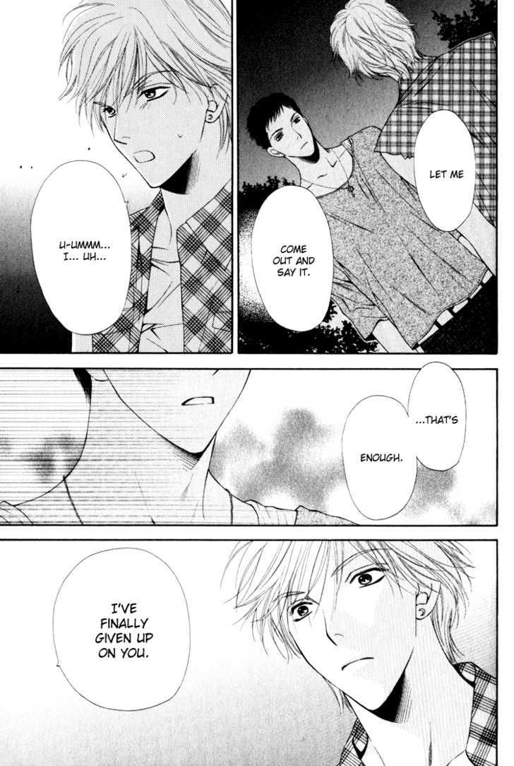 Yuuwaku Recipe Chapter 1.4 page 28 - Vol.1 Chapter 4 : ~Takurou's RECIPE~ & Extra