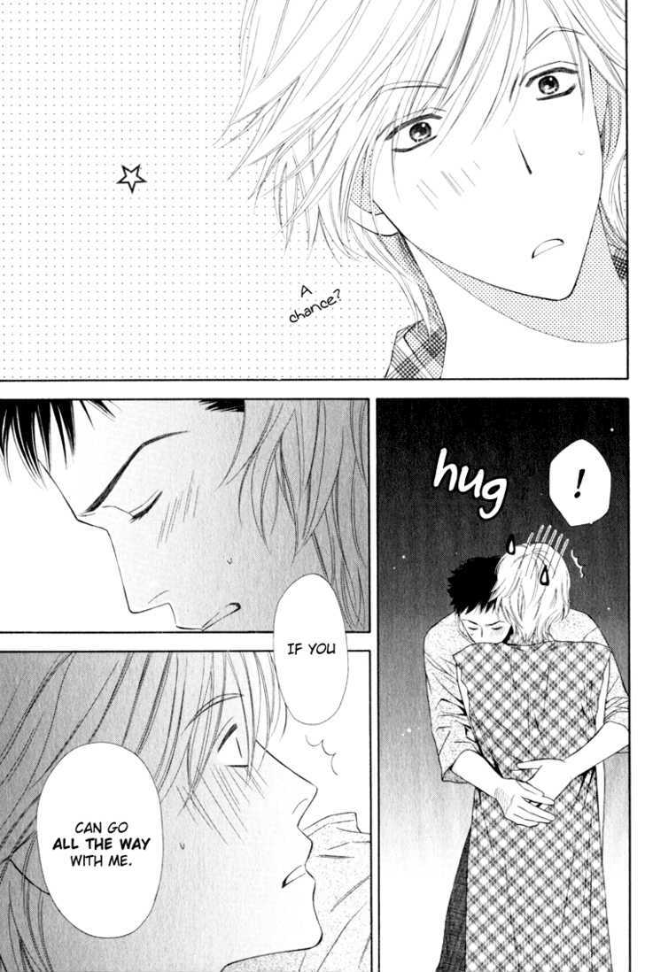 Yuuwaku Recipe Chapter 1.4 page 34 - Vol.1 Chapter 4 : ~Takurou's RECIPE~ & Extra