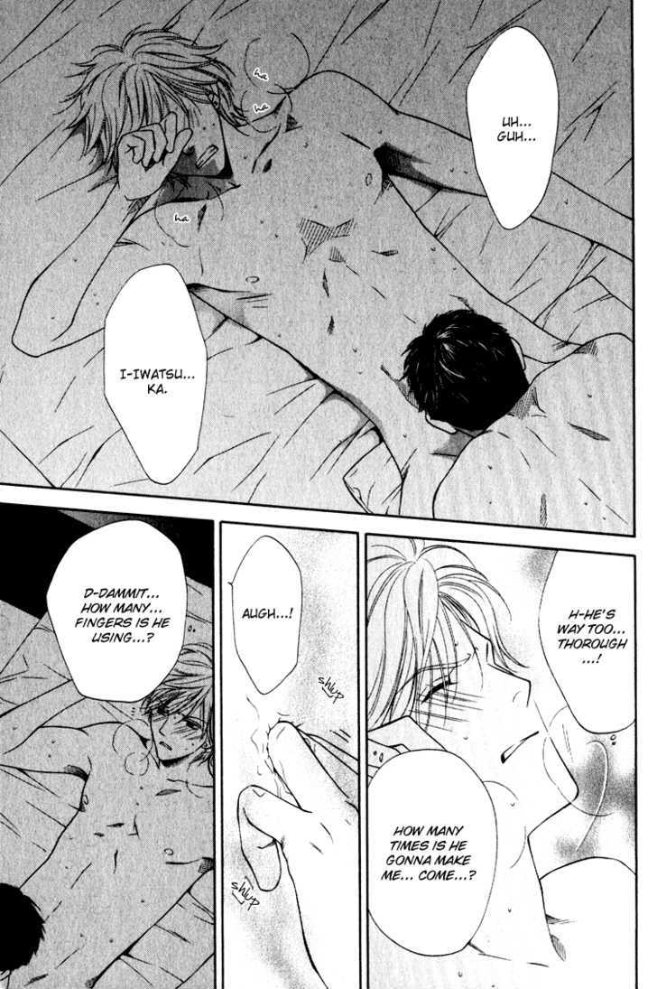 Yuuwaku Recipe Chapter 1.4 page 36 - Vol.1 Chapter 4 : ~Takurou's RECIPE~ & Extra