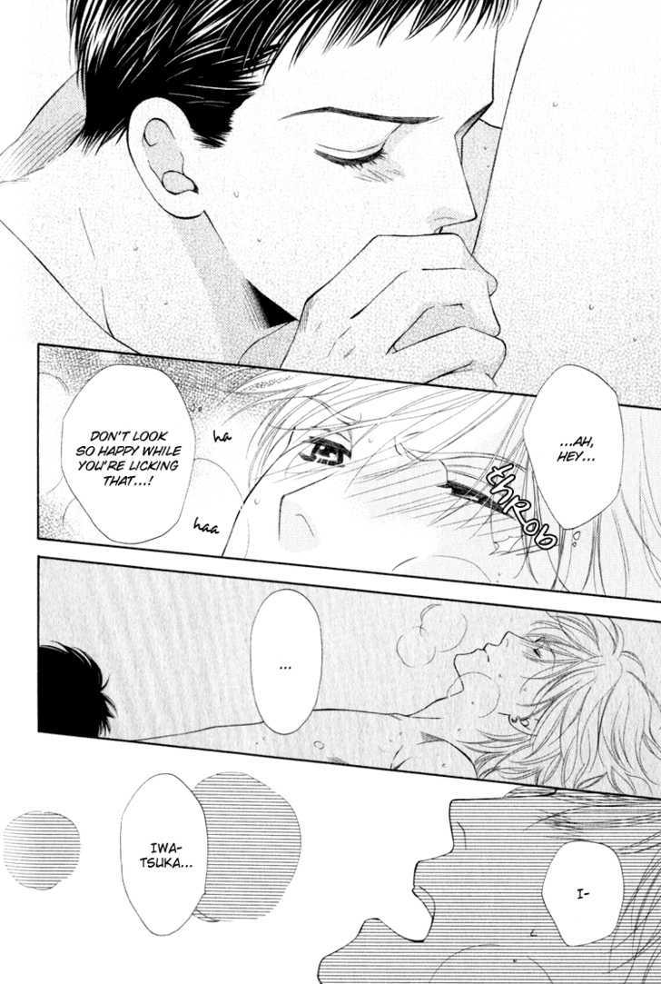 Yuuwaku Recipe Chapter 1.4 page 37 - Vol.1 Chapter 4 : ~Takurou's RECIPE~ & Extra