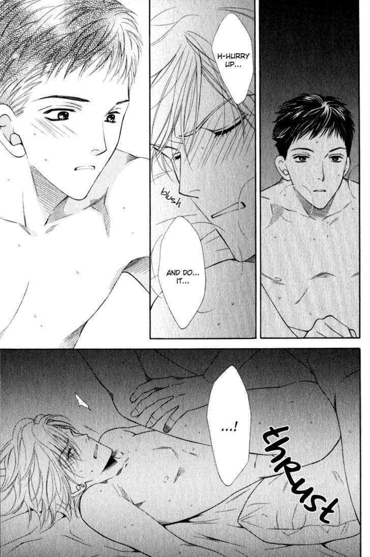 Yuuwaku Recipe Chapter 1.4 page 38 - Vol.1 Chapter 4 : ~Takurou's RECIPE~ & Extra
