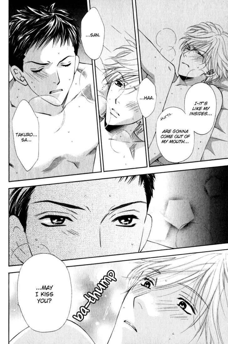 Yuuwaku Recipe Chapter 1.4 page 39 - Vol.1 Chapter 4 : ~Takurou's RECIPE~ & Extra