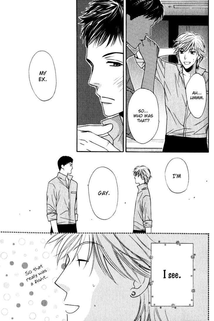 Yuuwaku Recipe Chapter 1.4 page 4 - Vol.1 Chapter 4 : ~Takurou's RECIPE~ & Extra