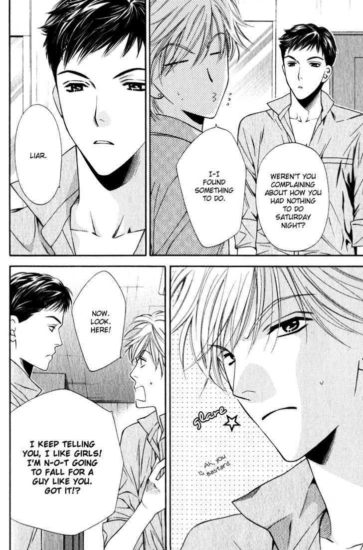 Yuuwaku Recipe Chapter 1.4 page 9 - Vol.1 Chapter 4 : ~Takurou's RECIPE~ & Extra