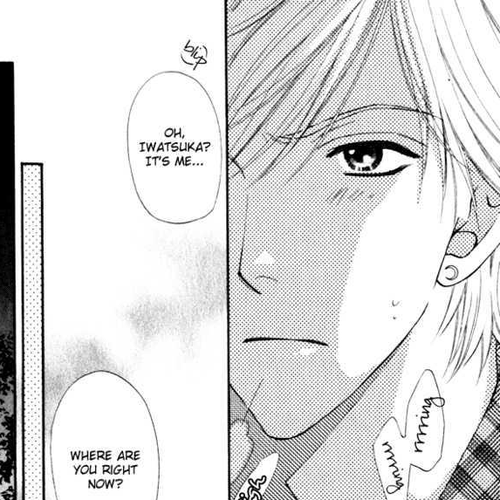 Yuuwaku Recipe Vol.1 Chapter 4 : ~Takurou's RECIPE~ & Extra cover