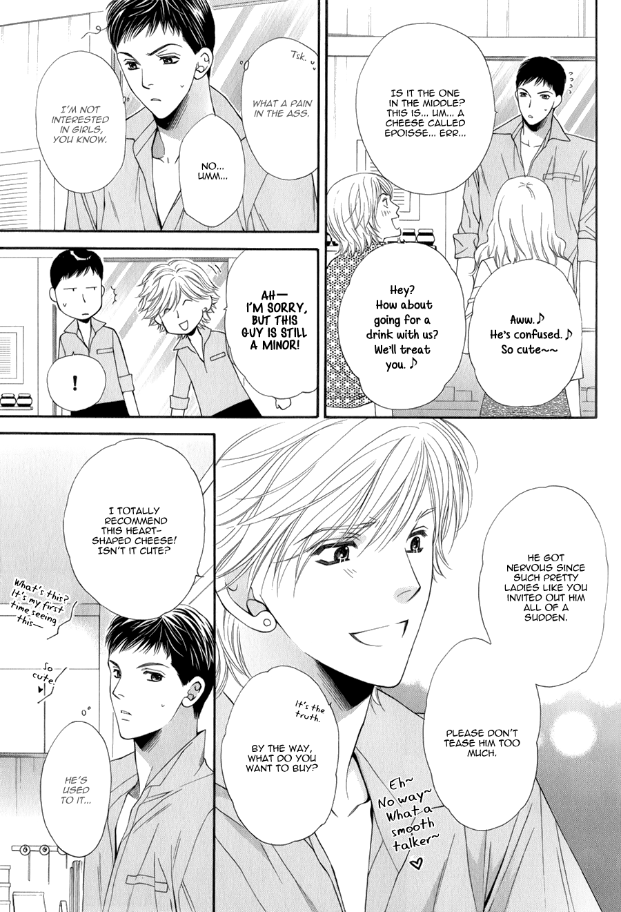 Yuuwaku Recipe Chapter 2.1-2 page 14 - Vol.2 Chapter 1 v2 : Iwatsuka's Recipe
