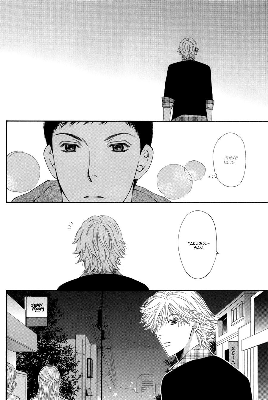 Yuuwaku Recipe Chapter 2.1-2 page 19 - Vol.2 Chapter 1 v2 : Iwatsuka's Recipe