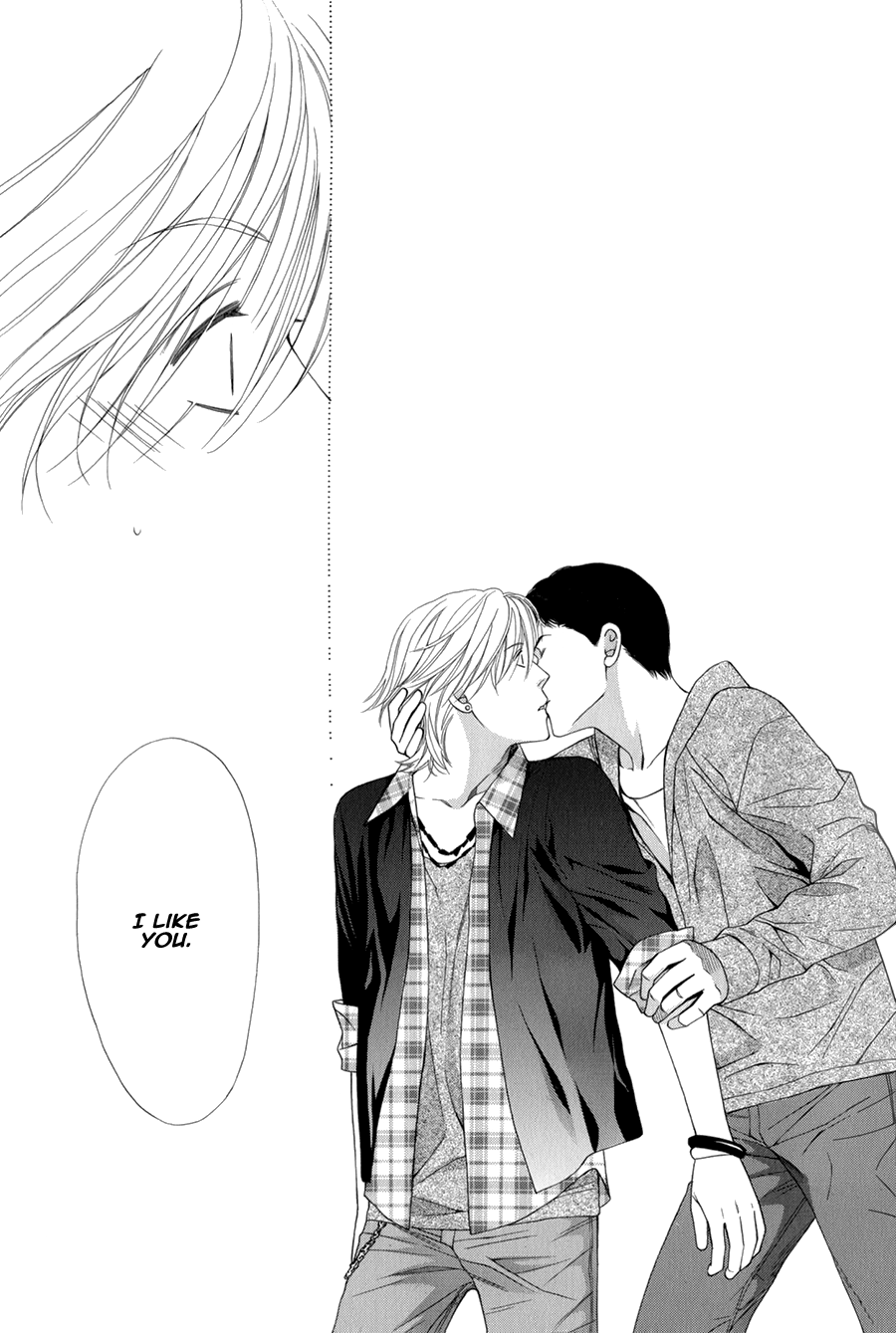Yuuwaku Recipe Chapter 2.1-2 page 20 - Vol.2 Chapter 1 v2 : Iwatsuka's Recipe