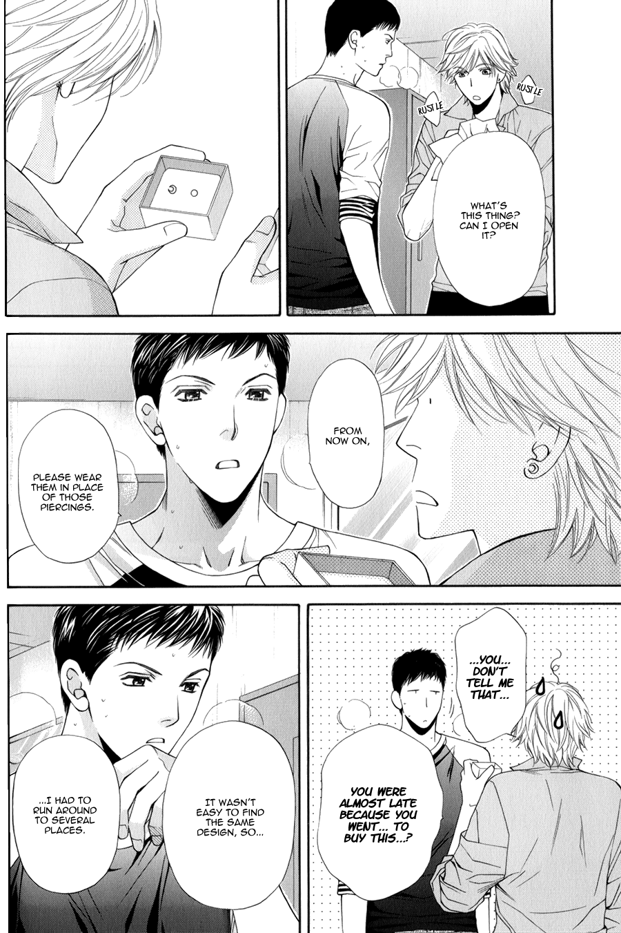 Yuuwaku Recipe Chapter 2.2-2 page 11 - Vol.2 Chapter 2 v2 : Takurou's Recipe