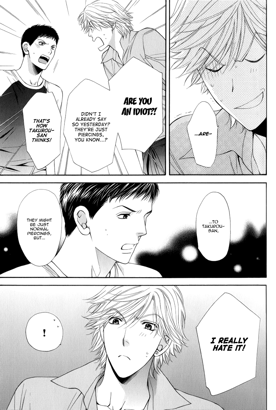 Yuuwaku Recipe Chapter 2.2-2 page 12 - Vol.2 Chapter 2 v2 : Takurou's Recipe