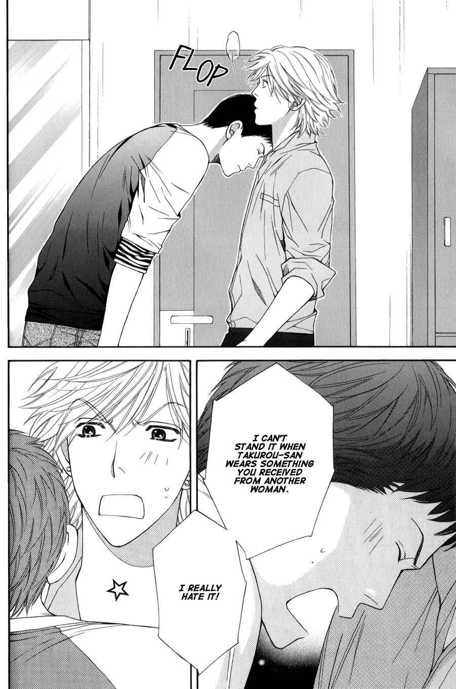 Yuuwaku Recipe Chapter 2.2-2 page 13 - Vol.2 Chapter 2 v2 : Takurou's Recipe