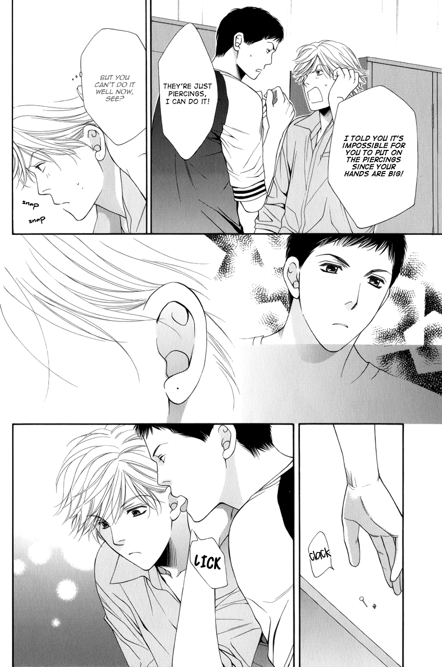 Yuuwaku Recipe Chapter 2.2-2 page 17 - Vol.2 Chapter 2 v2 : Takurou's Recipe