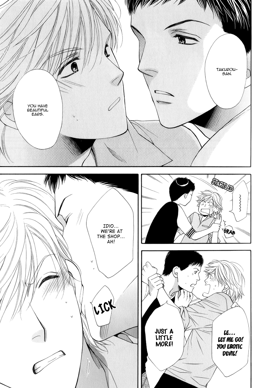 Yuuwaku Recipe Chapter 2.2-2 page 18 - Vol.2 Chapter 2 v2 : Takurou's Recipe