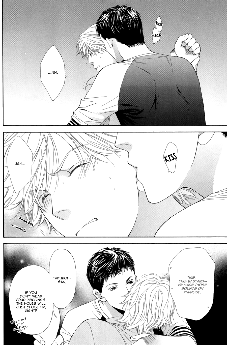 Yuuwaku Recipe Chapter 2.2-2 page 19 - Vol.2 Chapter 2 v2 : Takurou's Recipe