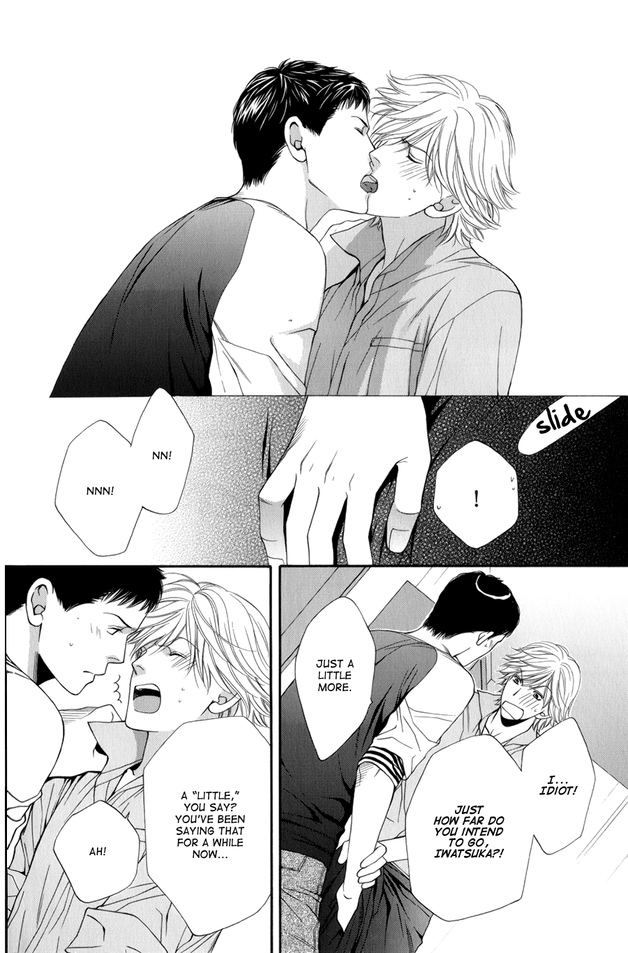 Yuuwaku Recipe Chapter 2.2-2 page 21 - Vol.2 Chapter 2 v2 : Takurou's Recipe